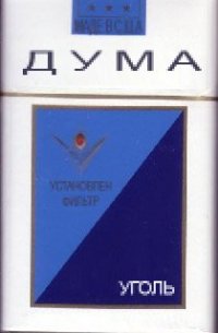 Антарас Гренкаинов, 20 апреля 1993, Одесса, id25365439